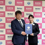 茗溪学園とさくらインターナショナルスクール（関西国際学園）が小中連携協定を締結