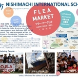 2014.04.24　西町インターナショナルスクールのフリーマーケットが開催!